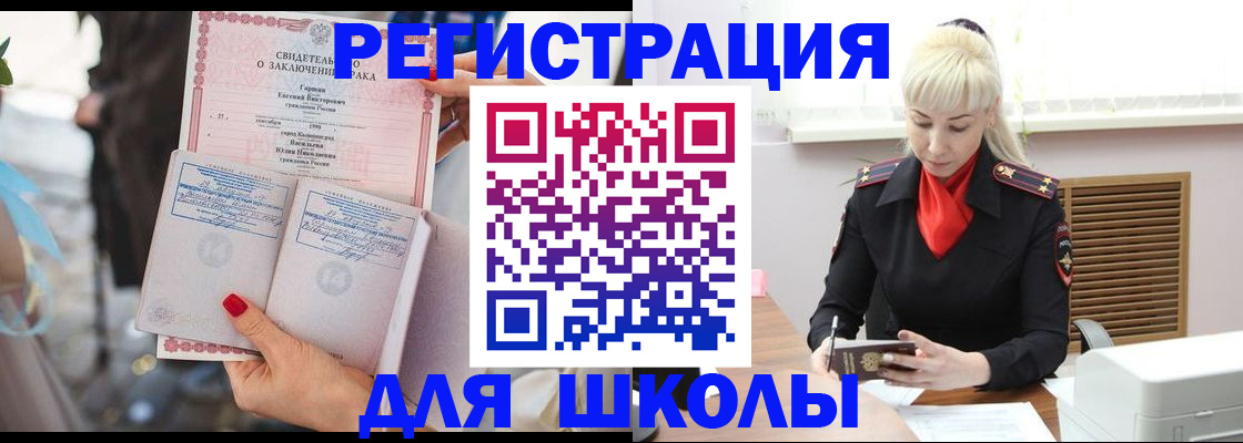 форма 3 в Сертолово